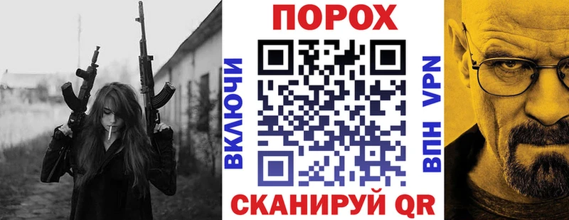 где купить наркоту  Рославль  Амфетамин Розовый 