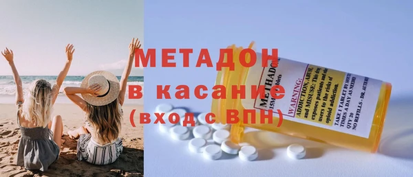гашик Аркадак