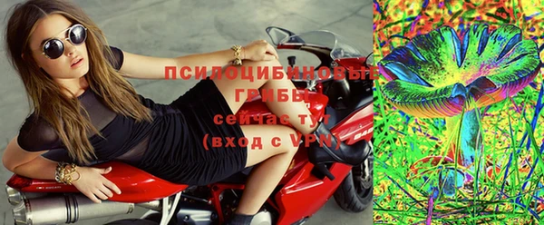 кокс Армянск