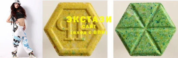 гашик Аркадак