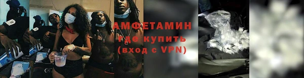 кокс Армянск