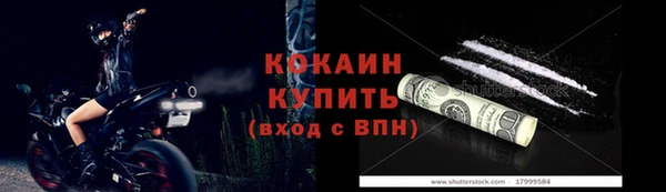 дистиллят марихуана Медвежьегорск