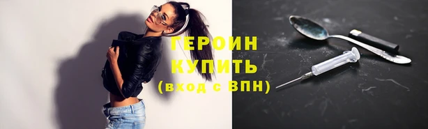 гашик Аркадак