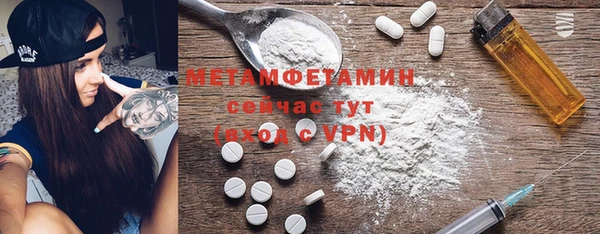 гашик Аркадак