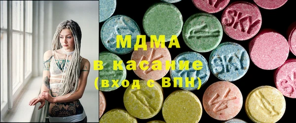 кокс Армянск