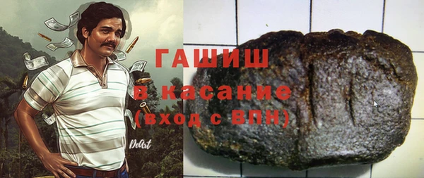 кокс Армянск