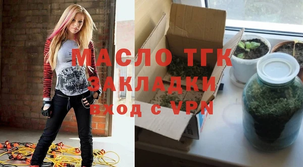 гашик Аркадак