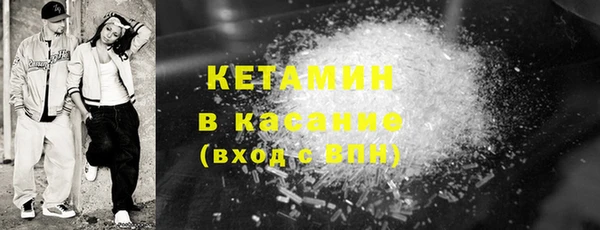 гашик Аркадак