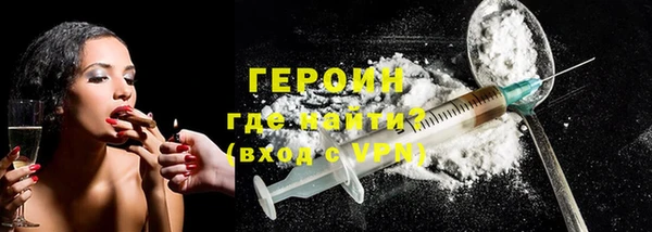 марки lsd Мегион