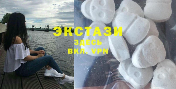 кокс Армянск