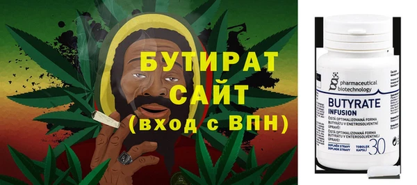 кокс Армянск