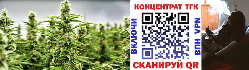 KRAKEN ссылки  Рославль  ТГК гашишное масло 